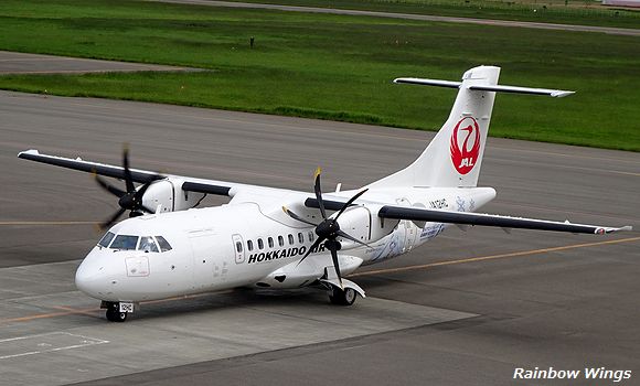 HAC 北海道エアシステム ATR 42-600