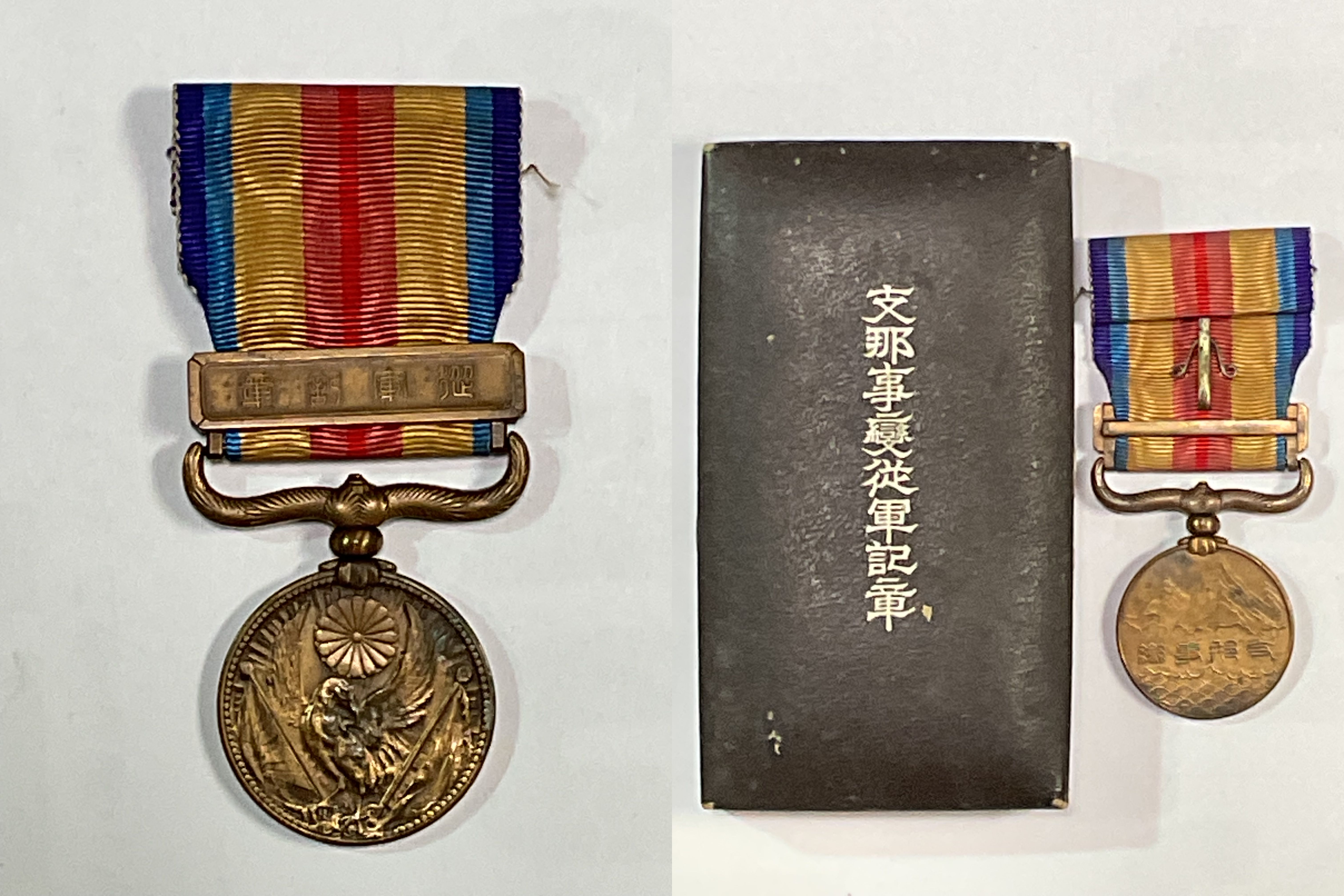 勲章 徽章 9点まとめ 勲五等瑞宝章/国境事変/支那事変/紀元二千六百年