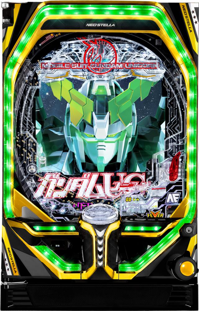 中古パチンコ、中古スロット実機販売専門【業界最安値】中一商事