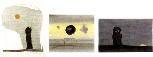 南天子画廊｜書籍｜清宮質文 作品集