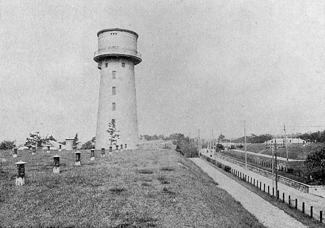 昭和初期の名古屋「配水池及配水塔(東山給水塔)」 : Network2010.org