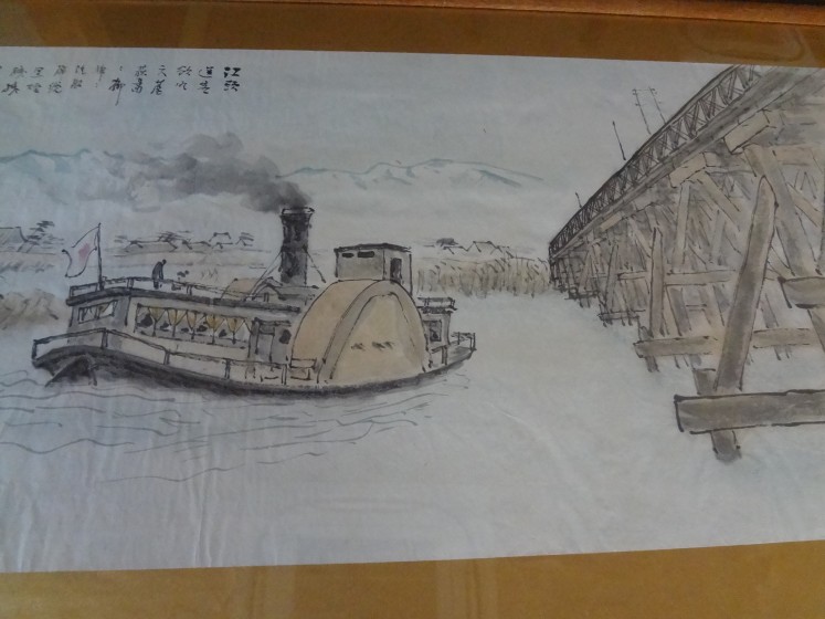 高橋 五仙子 〈水彩画〉 「万代橋 ②」 | 岡仙汲古堂（おかせんきゅう