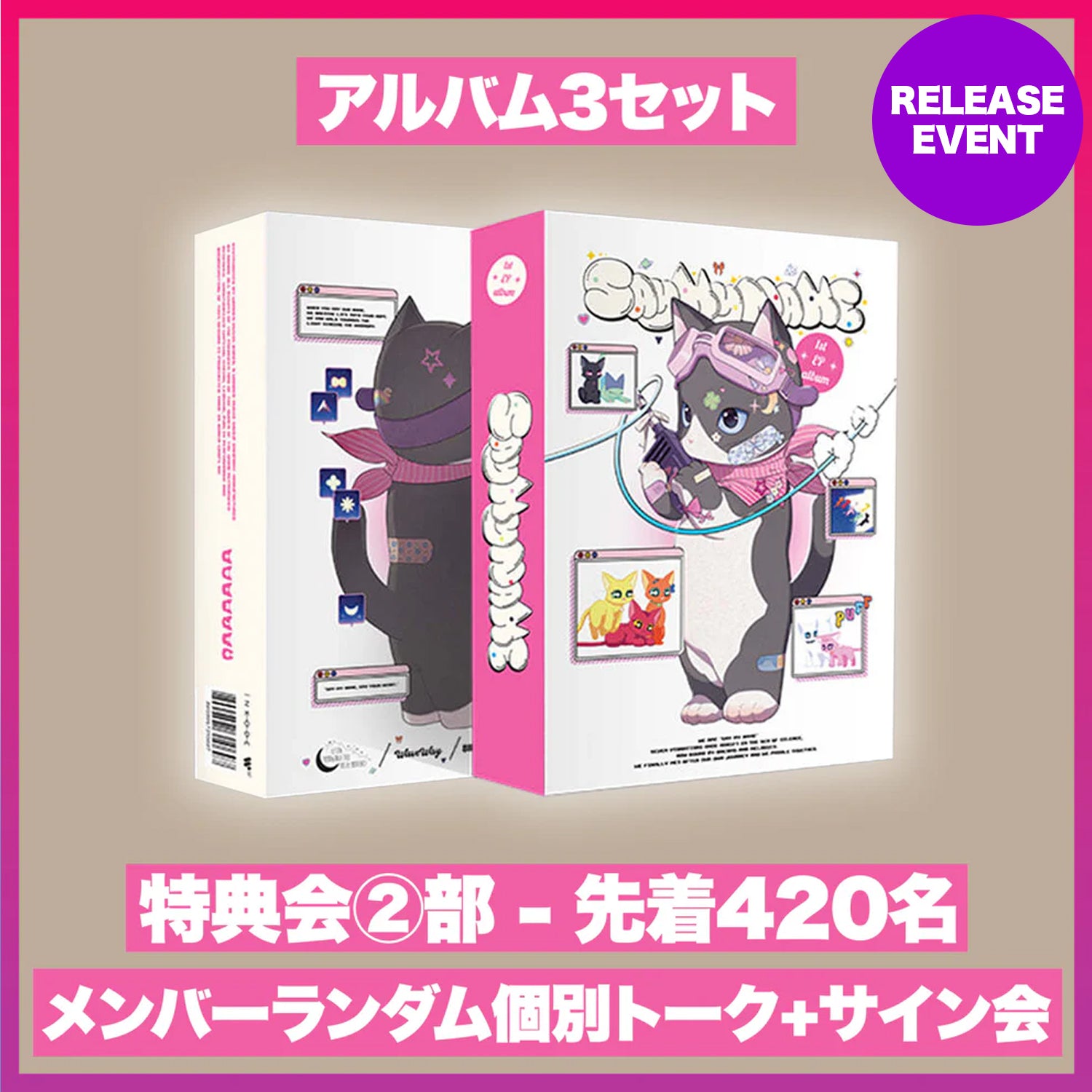 2_3c0a5099-a554-4462-93dc-