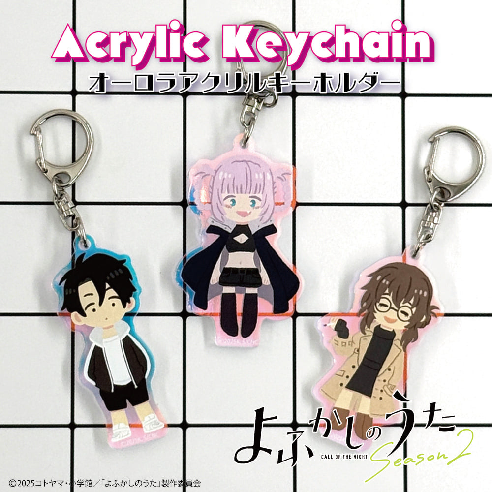 YOASOBI DogTag アクリルキーホルダー YOASOBI Online Store