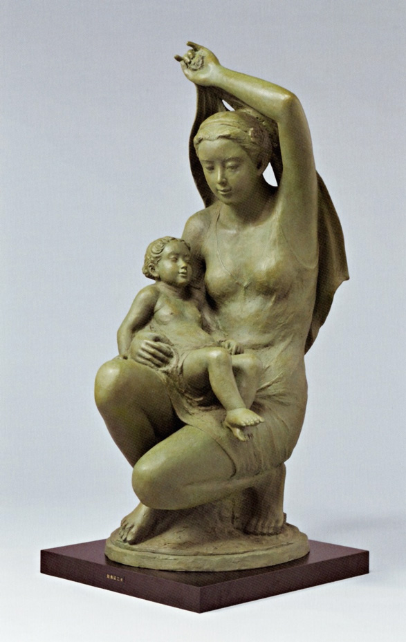 能島 征二｜世界芸術家辞典掲載作家「現在活躍する日本の美術家」