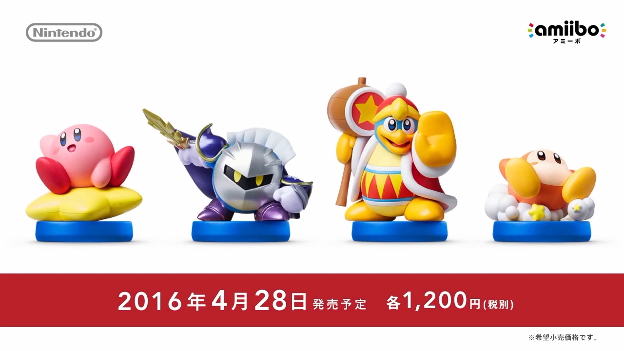 星のカービィ ロボボプラネット』が3DSで4/28発売決定。全amiiboに対応