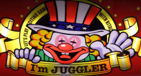 ニューアイムジャグラーEX－C - 設定7基板 説明書