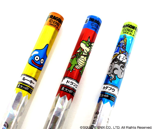 TOYS BLOG: バトエンアーカイブ