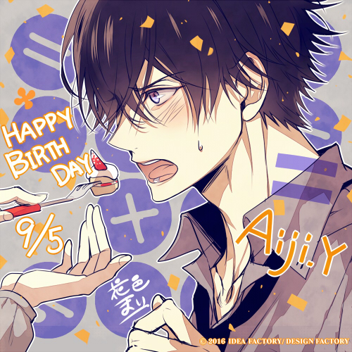 Collar×Malice ◇Chapter：10 - Collar×Malice