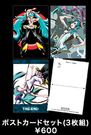 おしらせ】ミク×オペラ「THE END」！遂にグッズデザイン公開しちゃい