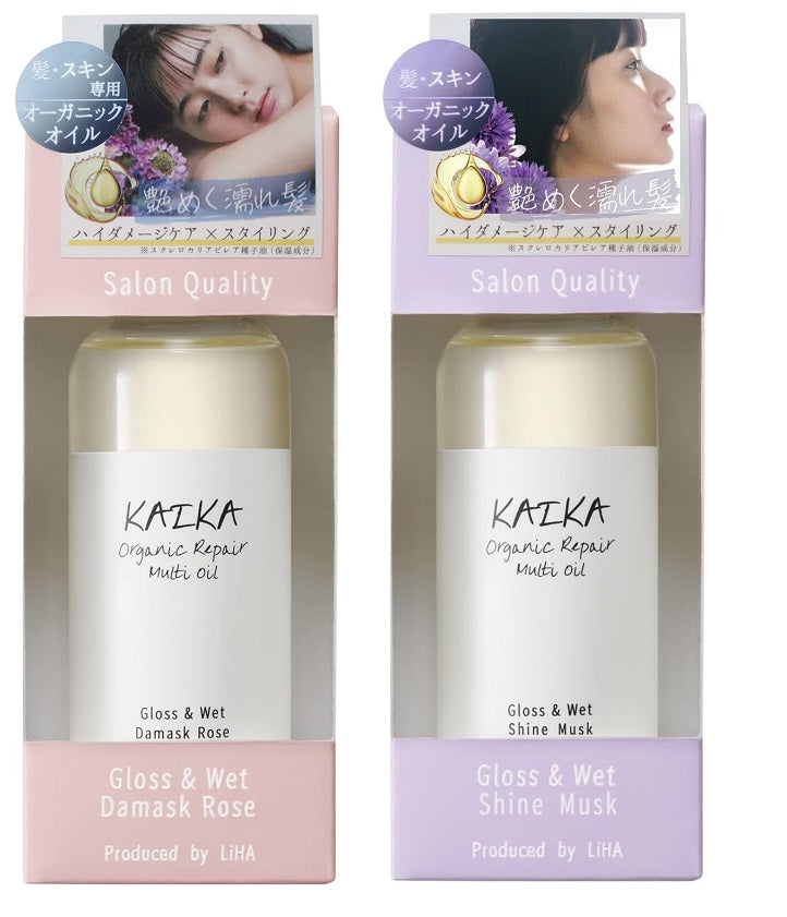 KAIKA カイカ オーガニックマルチオイル ダマスクローズ・シャイン