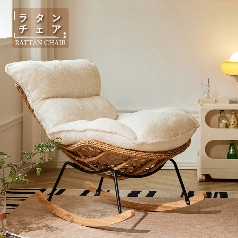 ロッキングチェア パーソナルチェア 1人掛け ソファ ソファー ラタン