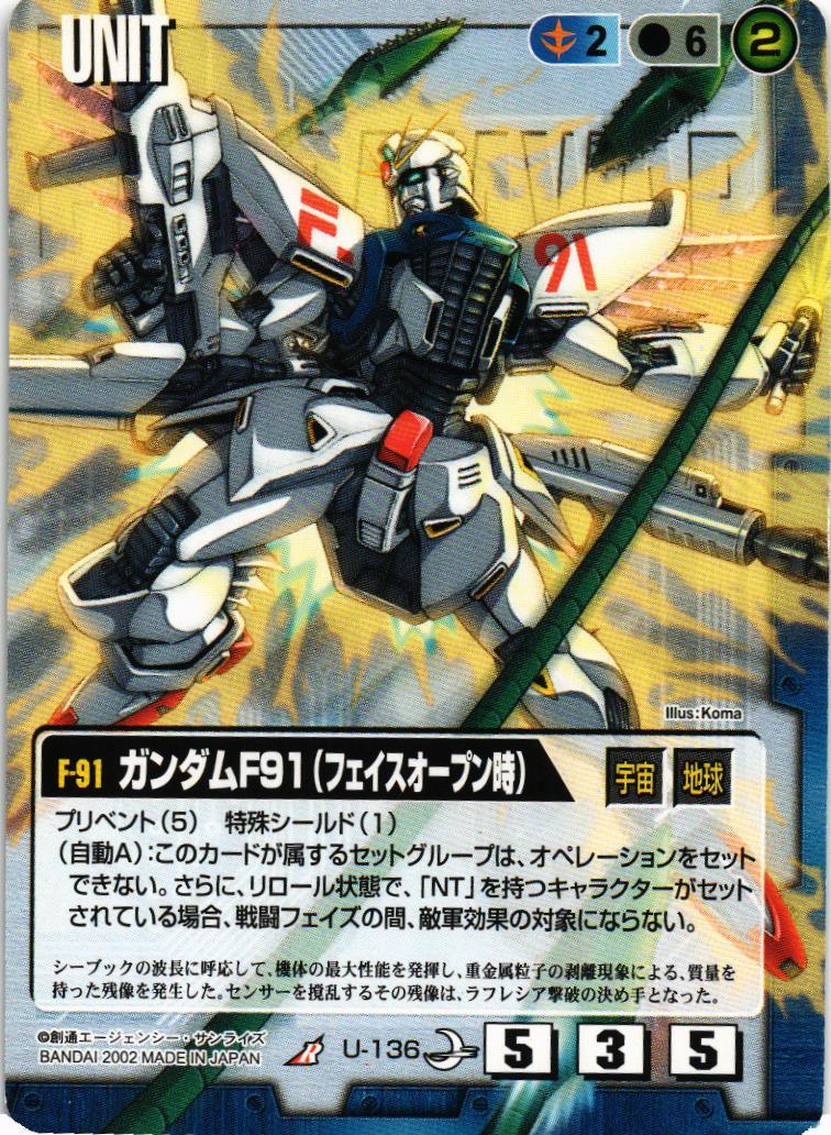 008_062_1200x1200.jpg?v=1625107711