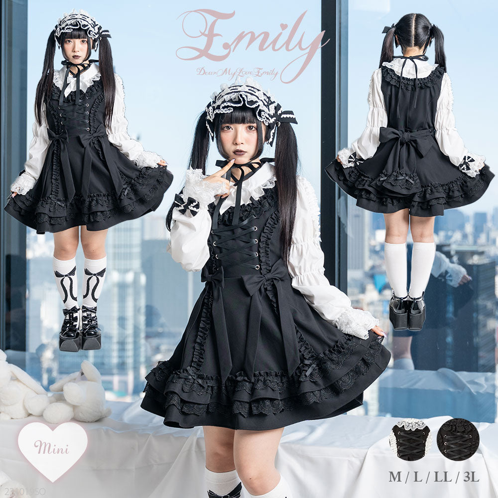 ミルフィーユフリルジャンパースカート mini M-3L – レディース