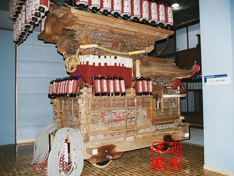 その他岸和田地車