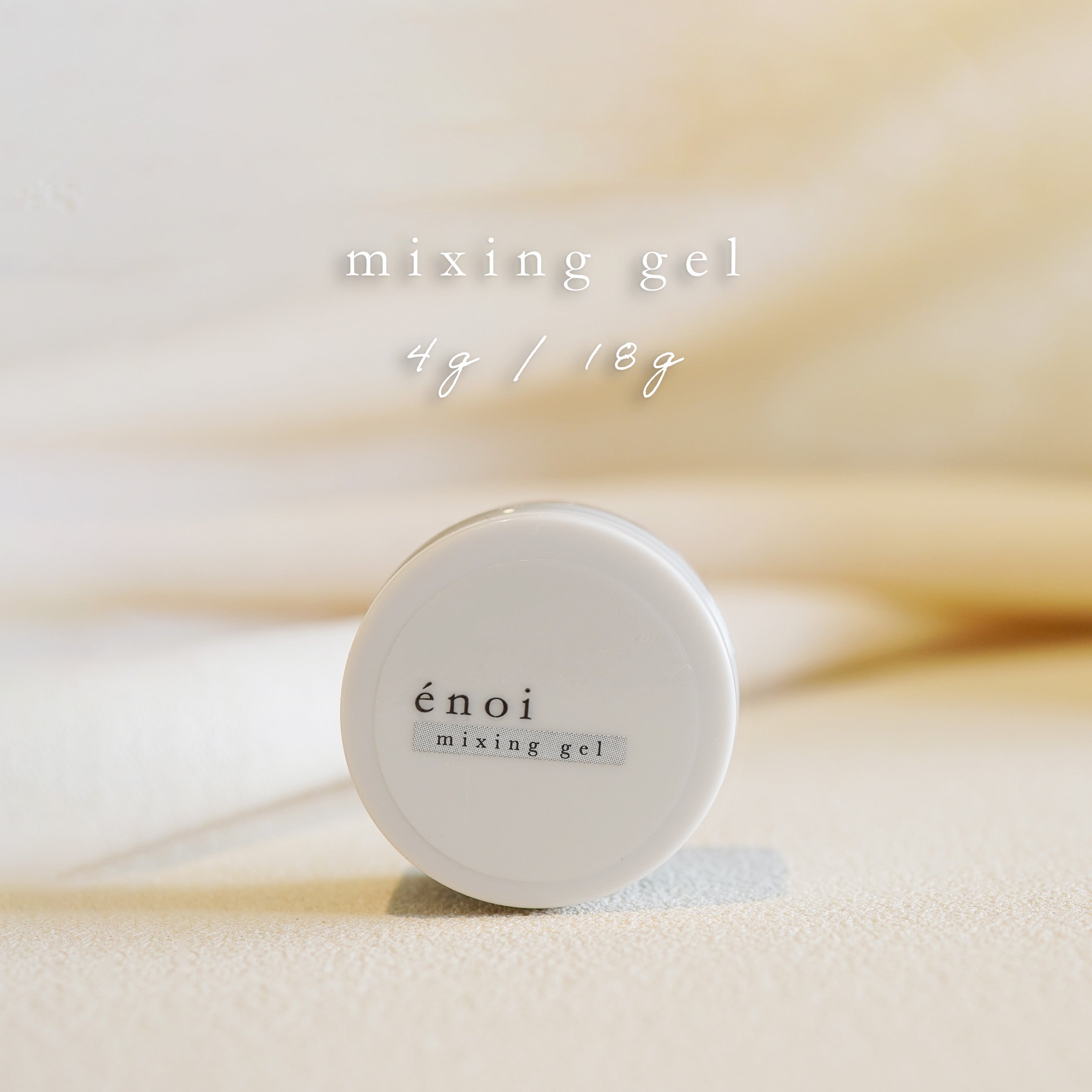 mixing gel – énoi