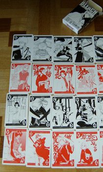 ジャンプフェスタ2007 (2006年12月16・17日) レポート