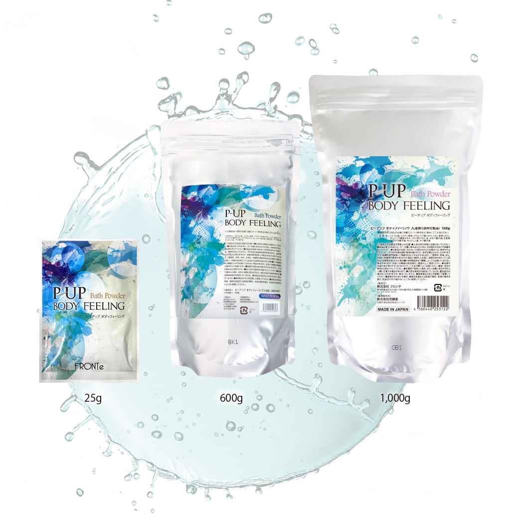 株式会社フロンテ