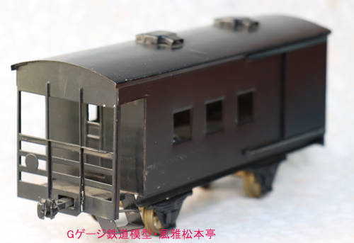 カツミ模型店の逸品