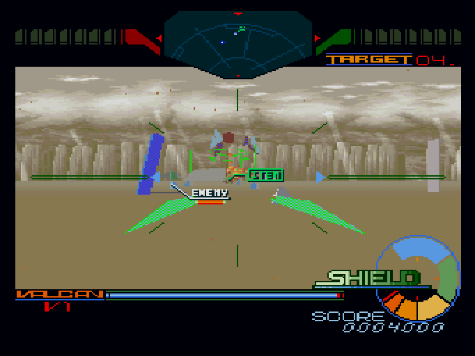 ジオグラフシール for SHARP X68000 (C)1994 エグザクト