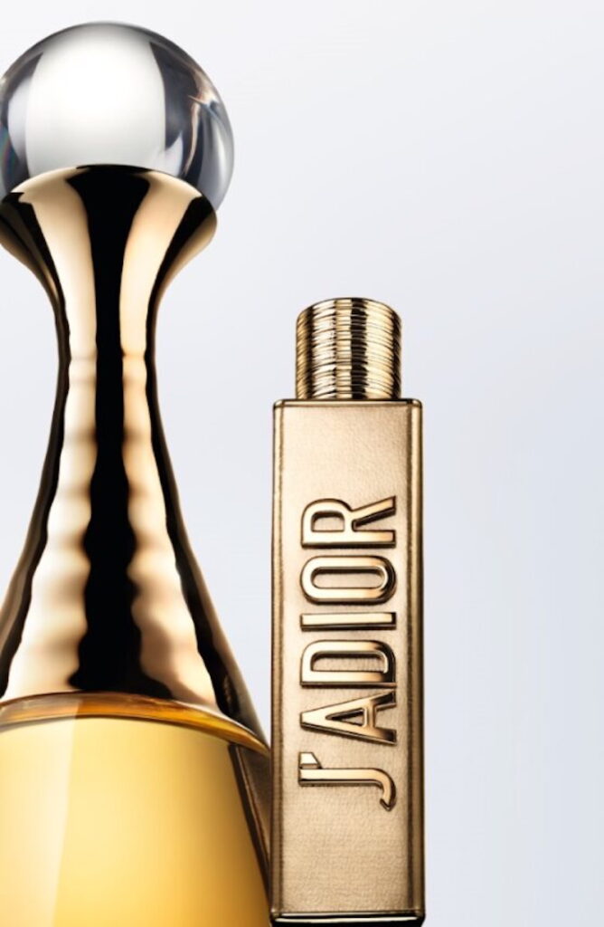 スティック フレグランス「ジャディオール」 ゴールドに輝く、香りの