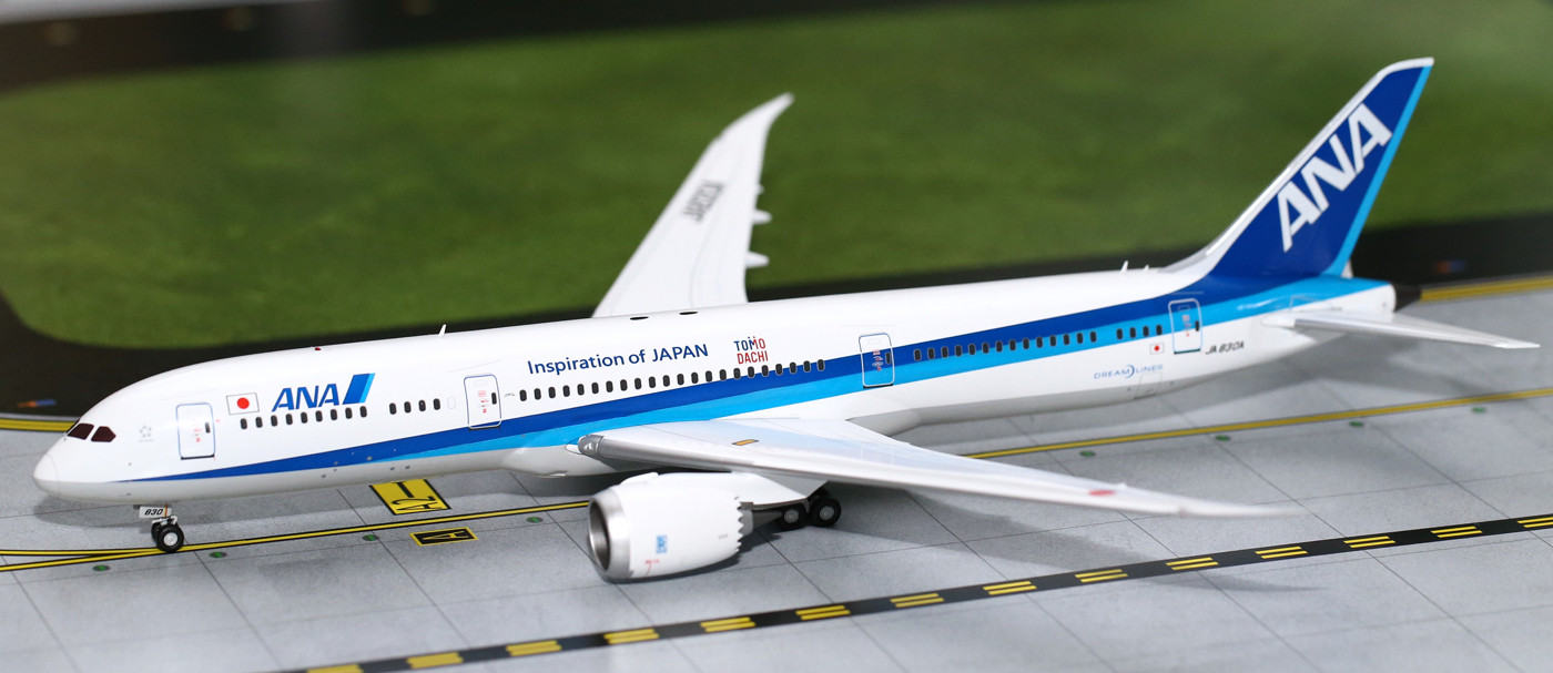 航空機・ヘリコプター Phoenix ANA B787-9 JA830A 1/400 航空機