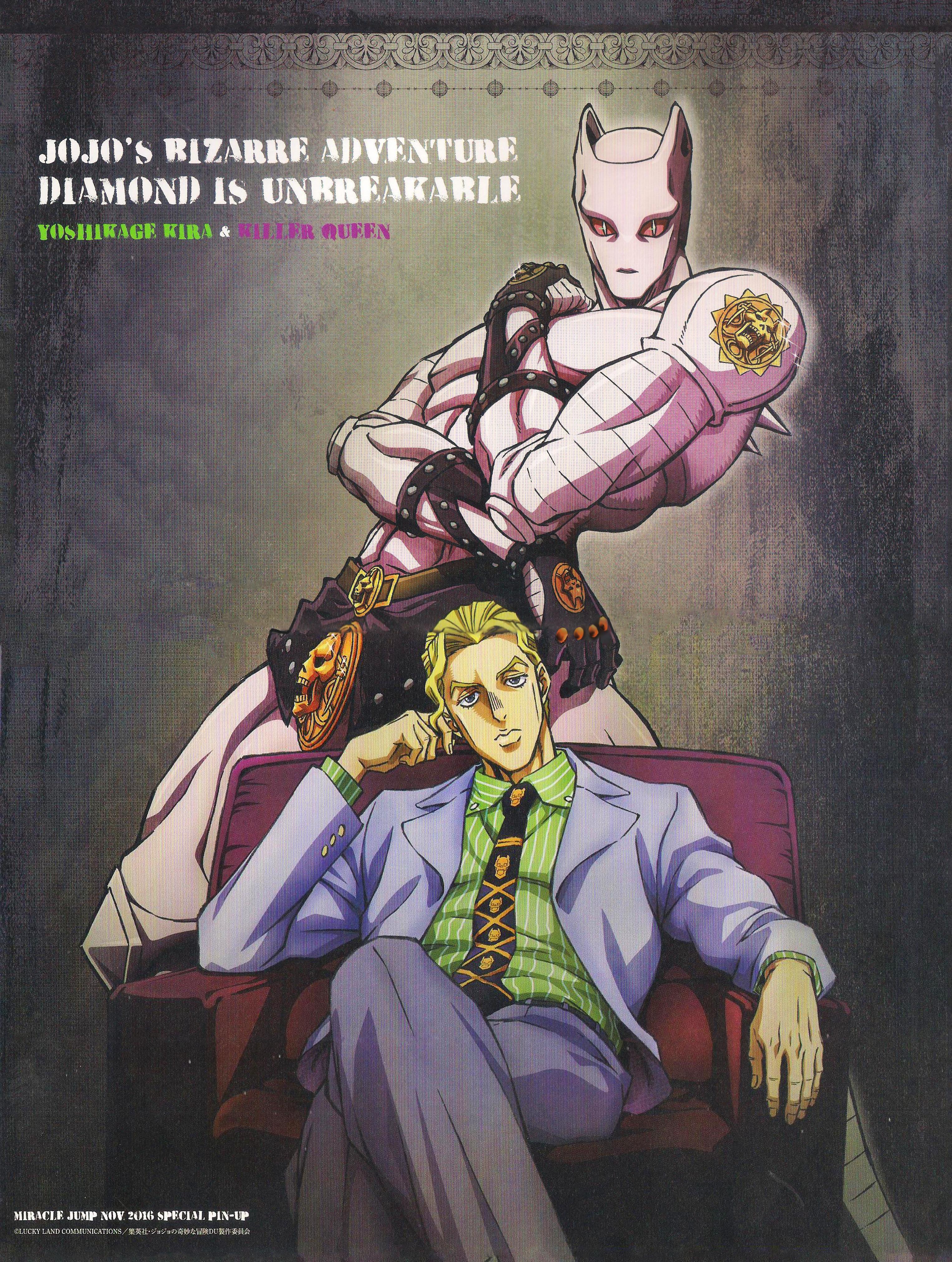 Kira and Killer Queen Poster : r/StardustCrusaders