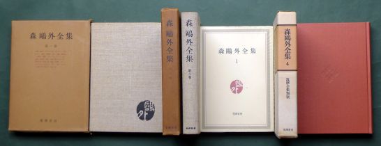 ラジオ技術 不揃いまとめて 51冊セット 昭和34年(1959年)～昭和60年