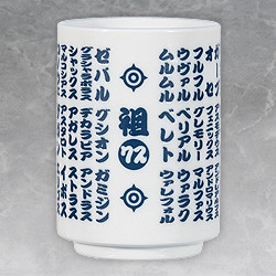 メギド72 湯呑み 祖72