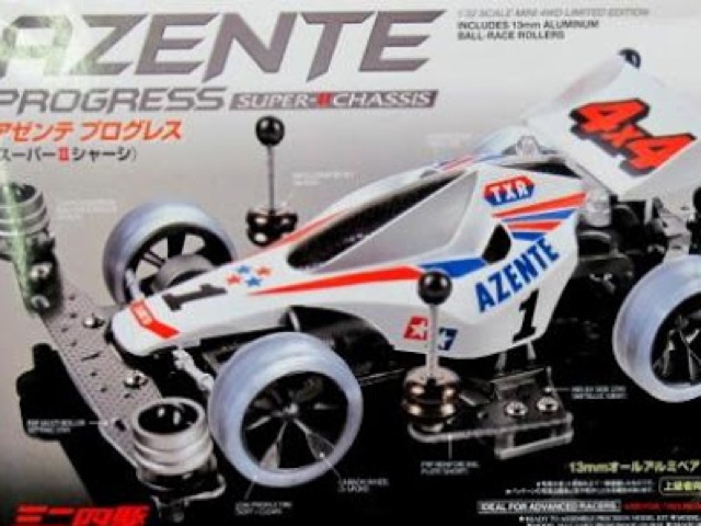 TAMIYA ミニ四駆 アゼンテ プログレス 絶版 未組 MH263 TAMIYA ミニ四