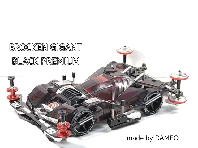 concours d'Elegance/SEARCH TAG