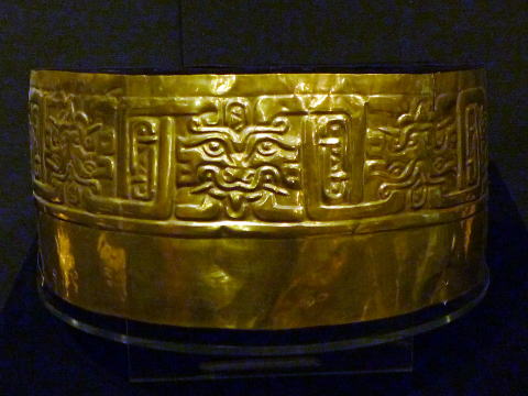 クントゥル・ワシ