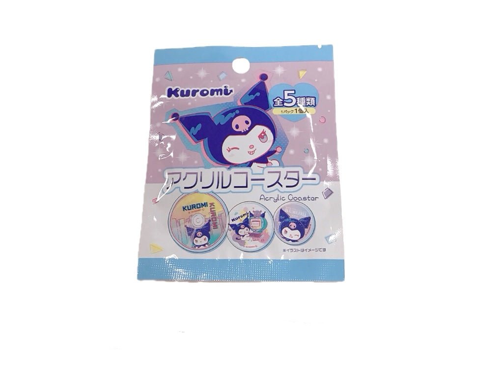 d6f0186f2bd198b1d7cd00e425319b