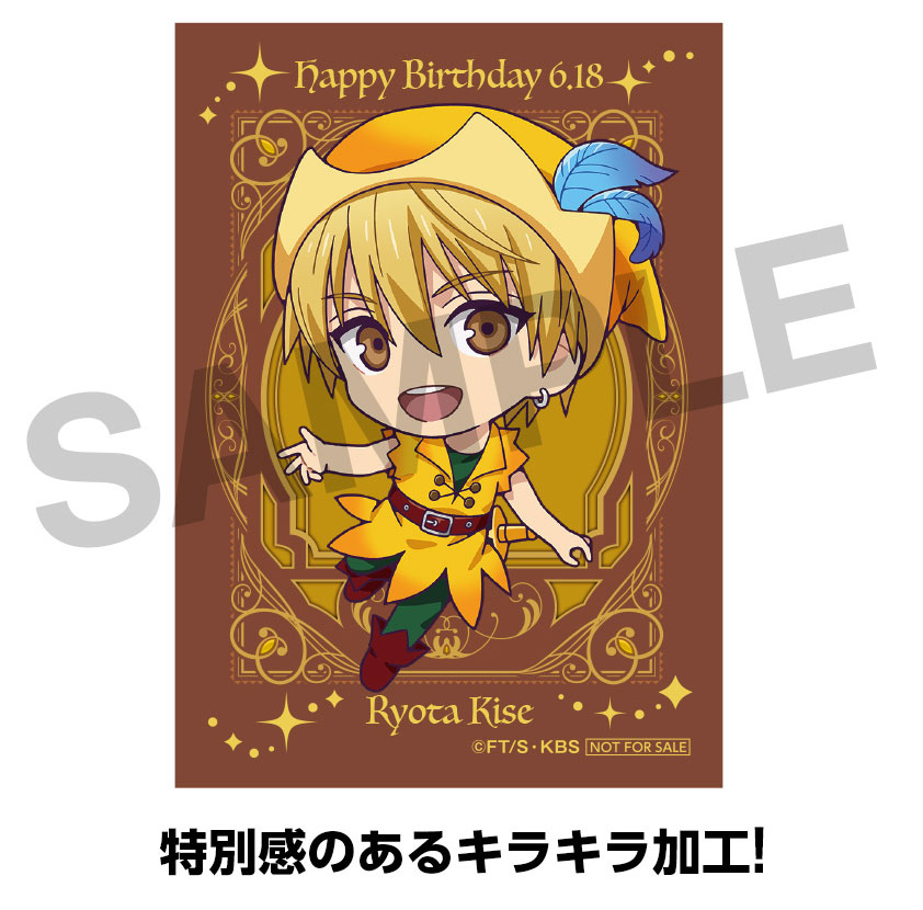 バンダイナムコフィルムワークス：「黒子のバスケ POP UP STORE –童話