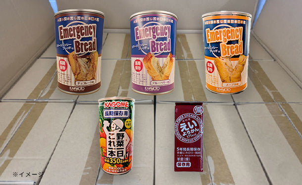 災害用非常食セットB」3種入×36セットのお得通販｜Kuradashi(クラダシ