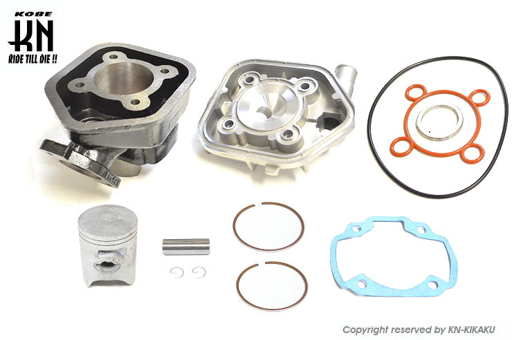 スーパーディオ系 水冷ボアアップキット (71.8cc) ボア47mm – kn926-net