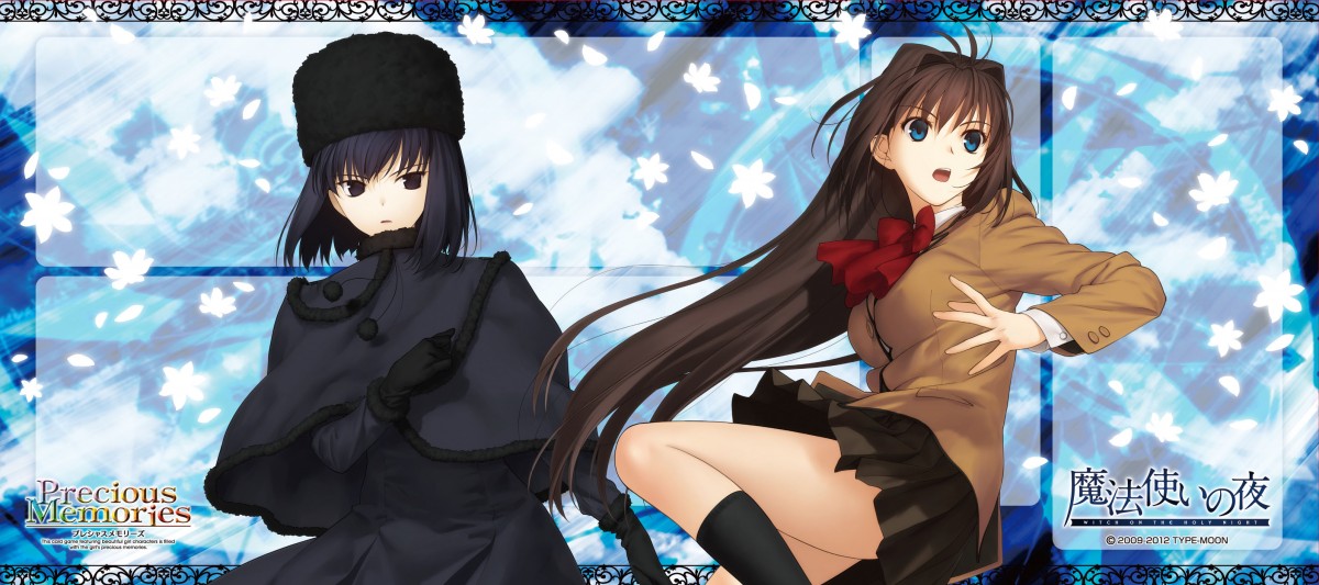 魔法使いの夜必ずもらえる！オリジナルグッズプレゼントキャンペーン