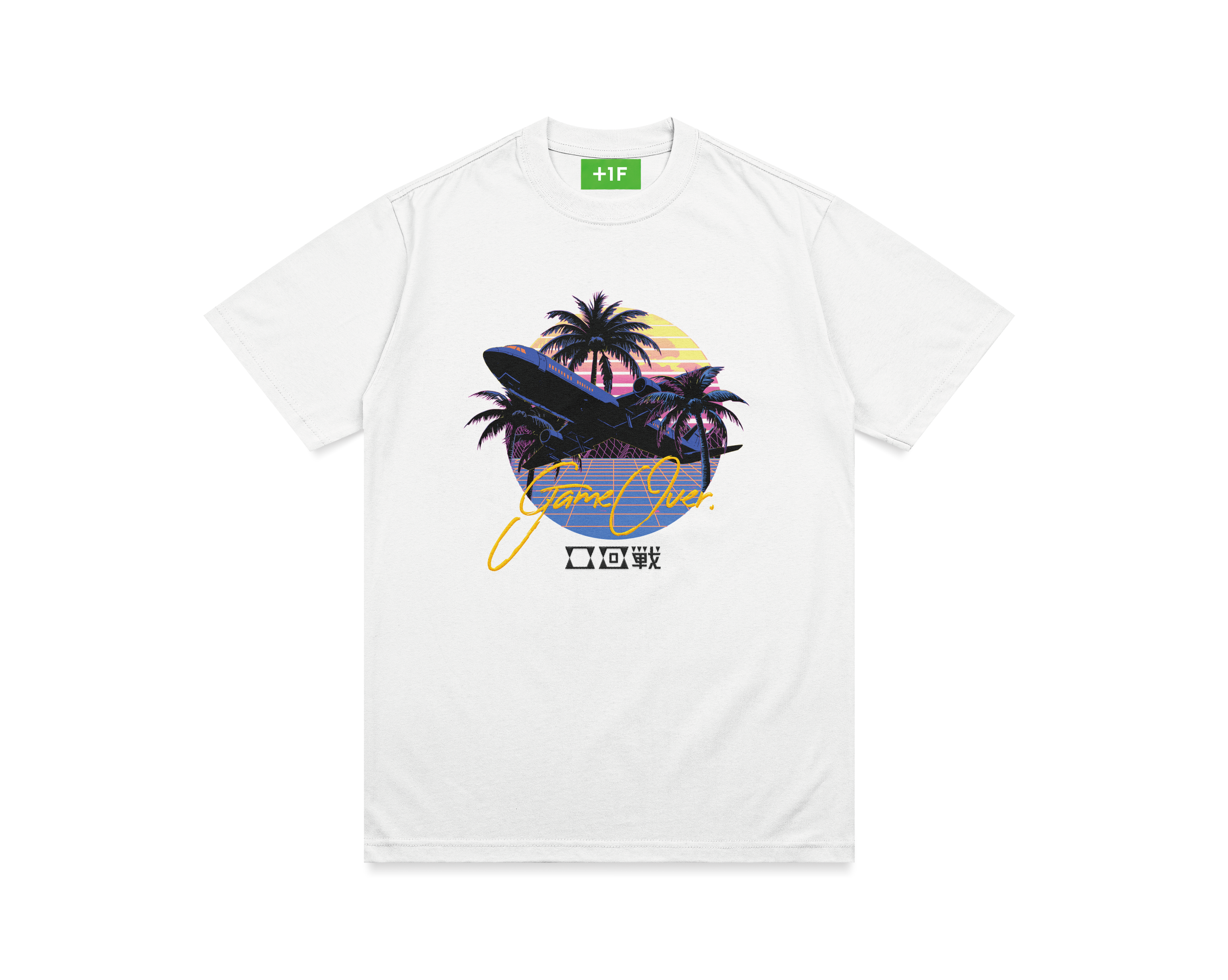 1F ROUND ZERO TEE Ver.2025 | 0回戦Tシャツ 白 | 格闘ゲーマーのため