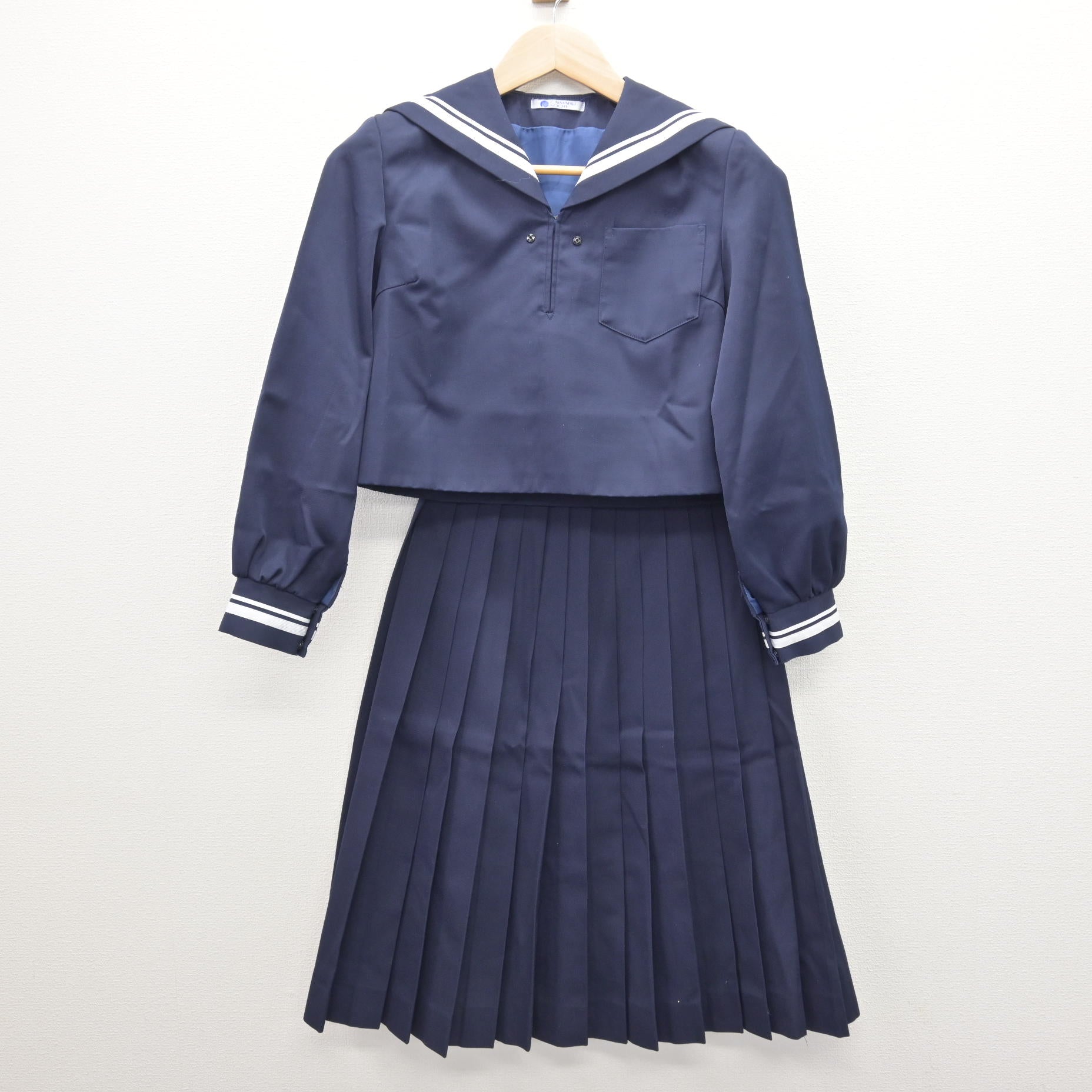 中古】高知県 土佐女子高等学校 女子制服 2点 (セーラー服・スカート