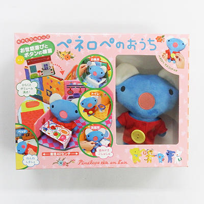 ペネロペのおうち ペネロペマスコット付き｜グッズ｜「Penelope tete