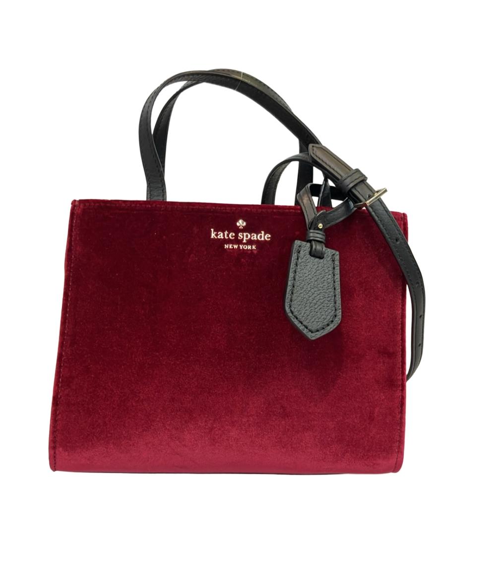 Kate Spade 2WAY ハンドバッグ ショルダーバッグ 斜め掛け トンプソン