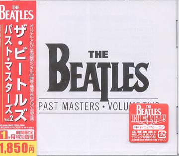 CDJapan : Past Masters Vol.2 [Limited Pressing] The Beatles CD Album