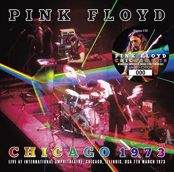 Pink Floyd － Chicago 1973 (Sigma 132) | cinnamon の音楽ブログ