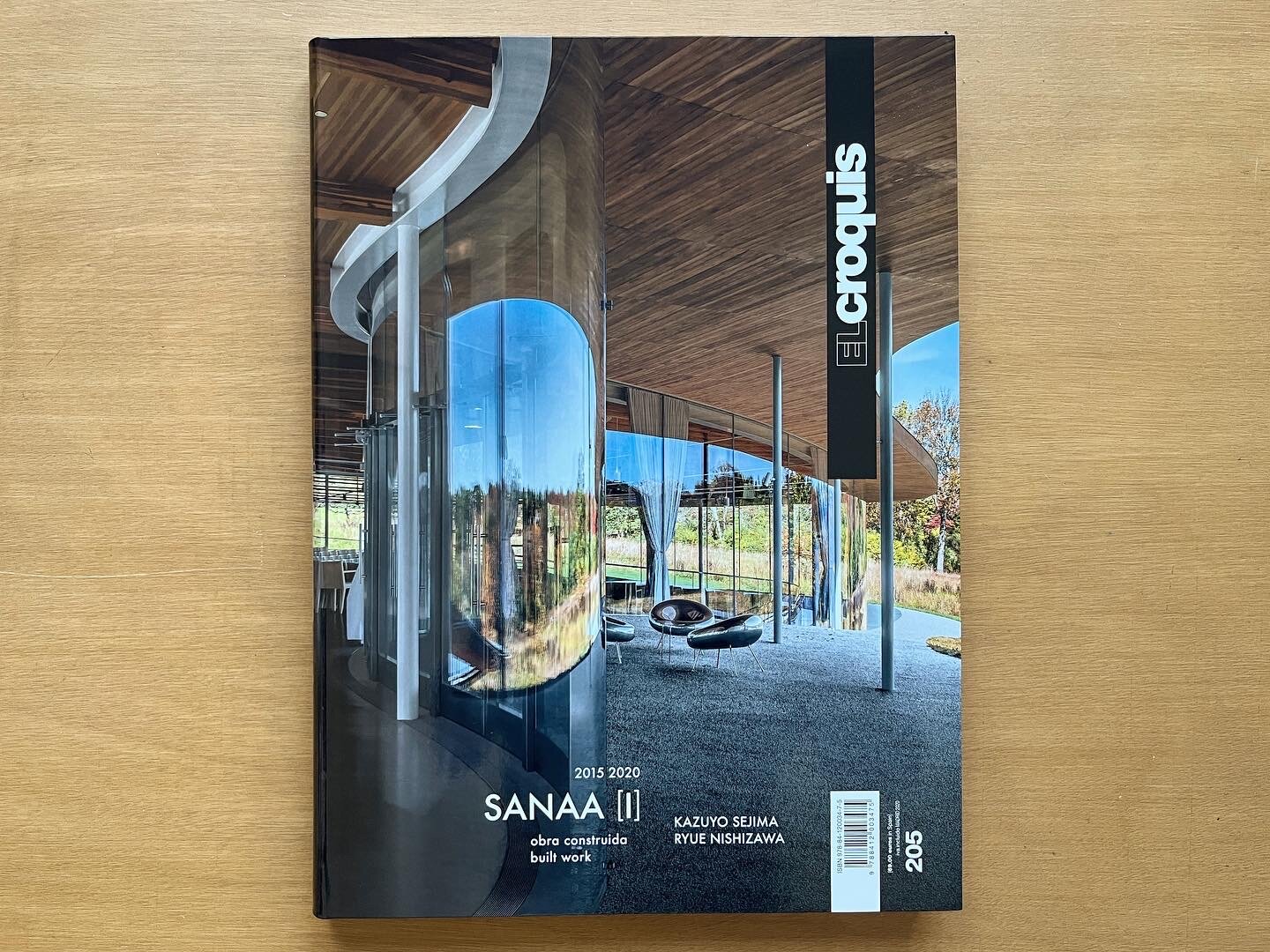 EL CROQUIS 139 SANAA 建築特集 SANAA Sejima + Nishizawa 2004-2008