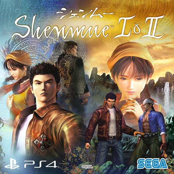 シェンムー I＆II』製品情報｜シェンムー I＆II 公式サイト｜SEGA