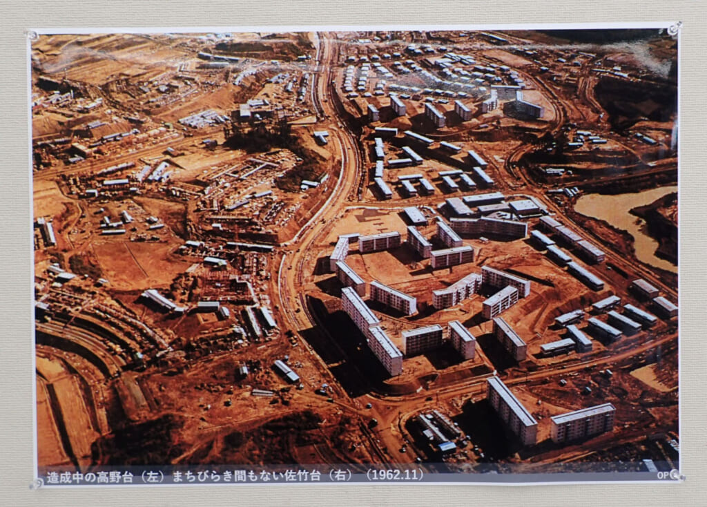 千里ニュータウンの昔の話 – 集英社新書プラス