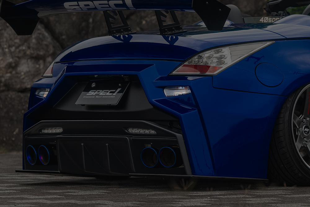 SPEC（スペック！） クロスオーバーネクストイノベーション Z33 SIMPLE