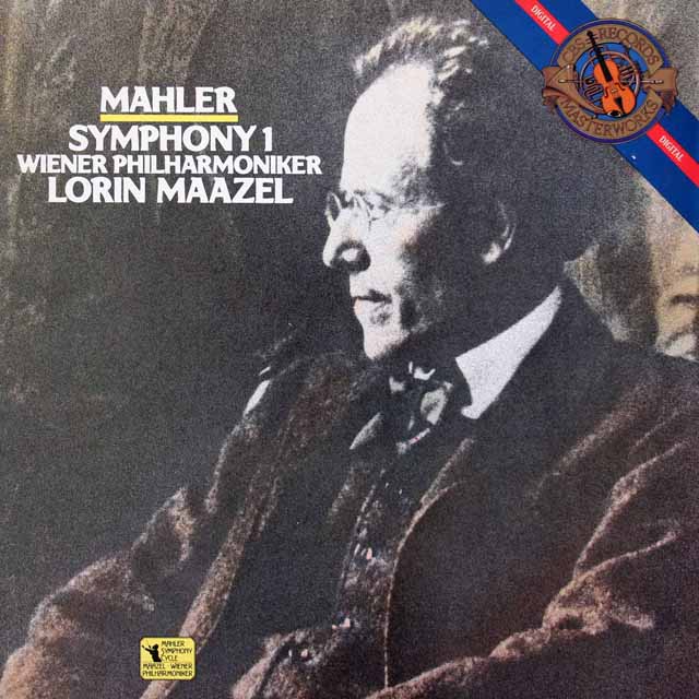 役に立たないレビュー「マーラー「交響曲第1番」