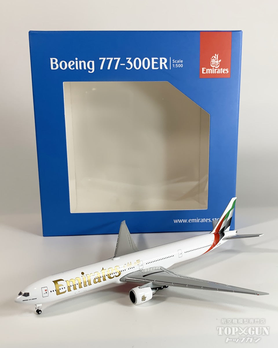 Herpa Wings 777-300ER エミレーツ航空 New 2023 color A6-ENV 1/500