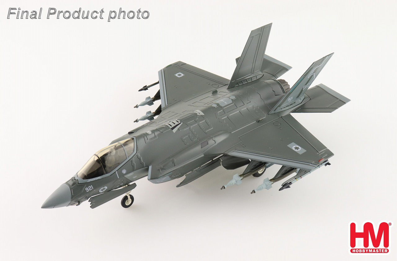 Hobby Master 【お取り寄せ】F-35I「アディール」 イスラエル航空宇宙